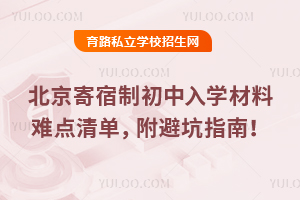 ƳW(xu)yc(din)ָܿ