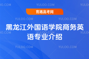 ZW(xu)Ժ̄(w)ӢZI(y)B