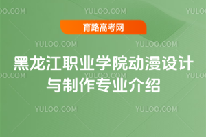 I(y)W(xu)Ժ(dng)O(sh)Ӌ(j)cI(y)B