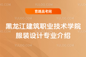 I(y)g(sh)W(xu)ԺbO(sh)Ӌ(j)I(y)B