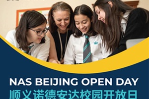 ץסW(xu)C(j)xZ°_(d)823_A(y)s