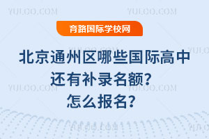 2025걱ͨ݅^(q)ЩH߀a~ô