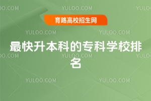 ƵČƌW(xu)УƵĴW(xu)