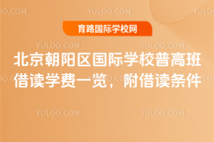 2025걱(yng)^(q)(gu)HW(xu)Уո߰xW(xu)M(fi)һ[xl