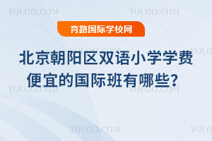 (yng)^(q)pZ(y)СW(xu)W(xu)M(fi)˵ć(gu)HЩ