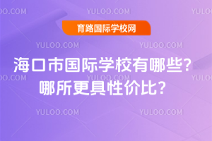 Ї(gu)HW(xu)УЩԃr(ji)