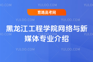 ̌W(xu)ԺW(wng)j(lu)cýwI(y)B