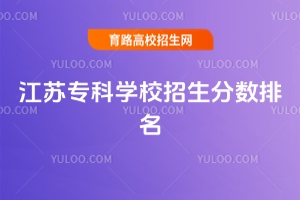 KƌWУ֔KʡԺУ֔