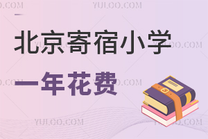 2025걱СW(xu)һ껨M(fi)P(pn)c(din)W(xu)M(fi)+סM(fi)+M(fi)