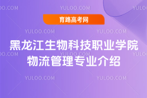 ƼI(y)W(xu)Ժ팣I(y)B