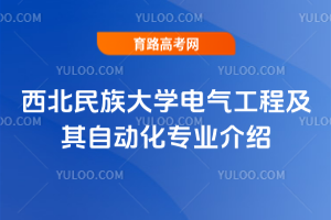 W(xu)늚⹤̼ԄӻI(y)B