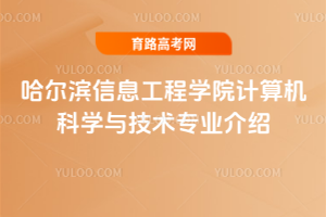 IϢ̌W(xu)ԺӋ(j)C(j)ƌW(xu)cg(sh)I(y)B