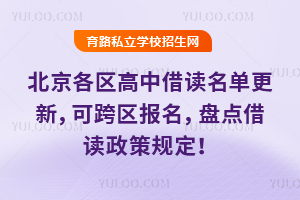 ^(q)нxθ£ɿ^(q)(bo)Pc(din)xҎ(gu)