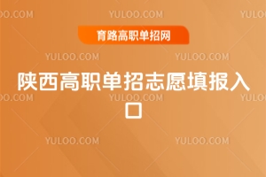 2026־Ը(bo)ڣָϽhղ