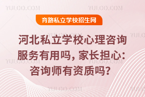 ӱ˽WУԃÆLģԃY|(zh)᣿