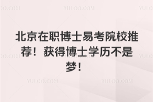 ʿ׿ԺУ]@òʿW(xu)vǉ(mng)