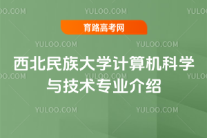 W(xu)ӋCƌW(xu)cg(sh)I(y)B