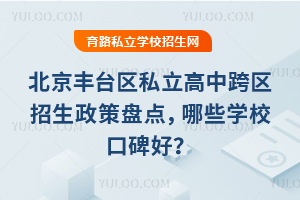 S_^(q)˽п^(q)߱PcЩWڱL]@