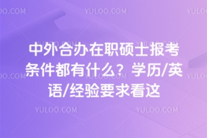 kTʿ(bo)lʲôW(xu)v/ӢZ(y)/(jng)(yn)Ҫ@