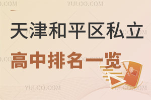 ƽ^(q)˽һ[ǱؑɈă(yu)|(zh)У]