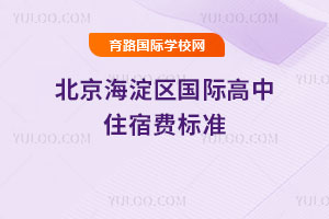 2025-2026걱^(q)HסM(fi)(bio)(zhn)