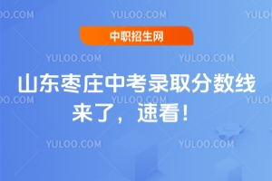 2025ɽ|fпȡ?jn)?sh)ˣٿ