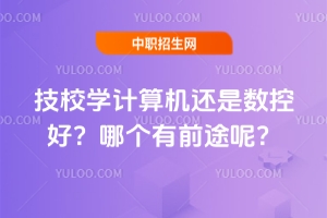 УWӋC߀ǔغĂǰ;