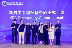 ¸W(xu)A(y)ĳ9(g)ֱͨ¼У䁾ȫl(f)չͨ;