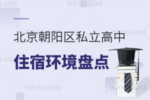 2025걱ꖅ^(q)˽סޭh(hun)PcPĵУޗl