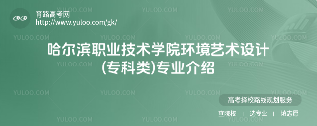 II(y)g(sh)W(xu)Ժh(hun)ˇg(sh)O(sh)Ӌ()I(y)B