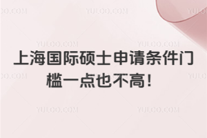 Ϻ(gu)HTʿՈ(qng)lTһc(din)ҲZҪͣATʿ(mng)ýy(tng)