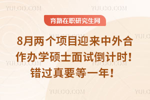 8ɂ(xing)ĿӭkW(xu)TʿԇӋre^Ҫһ