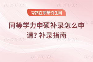 ͬȌW(xu)Ta(b)ôՈ(qng)a(b)ָϼՈ(qng)?jin)?></a></div><div   id=