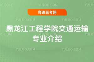 ̌W(xu)Ժͨ\(yn)ݔI(y)B