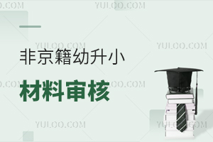 2025ǾСό˲^(gu)@(xing)2026ǰ(zhn)