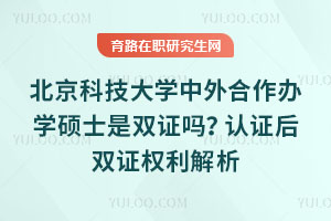 ƼW(xu)kW(xu)TʿpC᣿J(rn)CpC(qun)