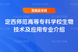 ߵȌƌW(xu)У＼g(sh)(yng)ÌI(y)B