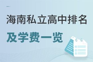 2026꺣˽WMһ[PcУYڱur