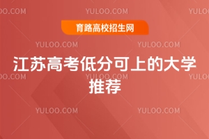 2025K߿ͷֿϵĴW(xu)