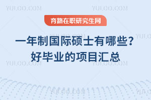 һƇHTʿЩîI(y)ĿR