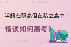 W(xu)ߵ˽нxθ߿P(pn)c(din)߿