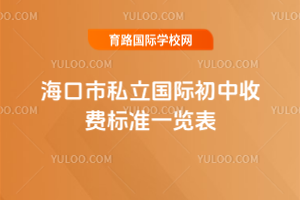 2025꺣˽(gu)HM(fi)(bio)(zhn)һ[