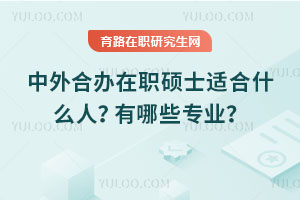 kTʿmʲôЩI(y)