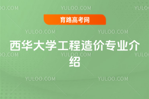 AW(xu)r(ji)(zhun)I(y)B