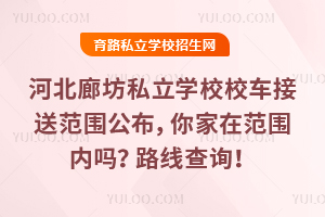 ӱȷ˽WУУ܇ͷڷ(ni)᣿·ԃ