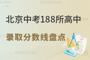 °l(f)2025걱п188ȡ?jn)?sh)P(pn)c(din)W(wng)