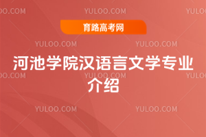 ӳ،W(xu)ԺhZČW(xu)I(y)B