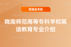 ]ώߵȌƌW(xu)УӢZI(y)B