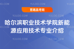 II(y)g(sh)W(xu)ԺԴ(yng)üg(sh)I(y)B