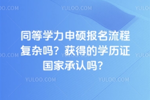 ͬȌW(xu)T̏(f)s@õČW(xu)vCҳJ᣿